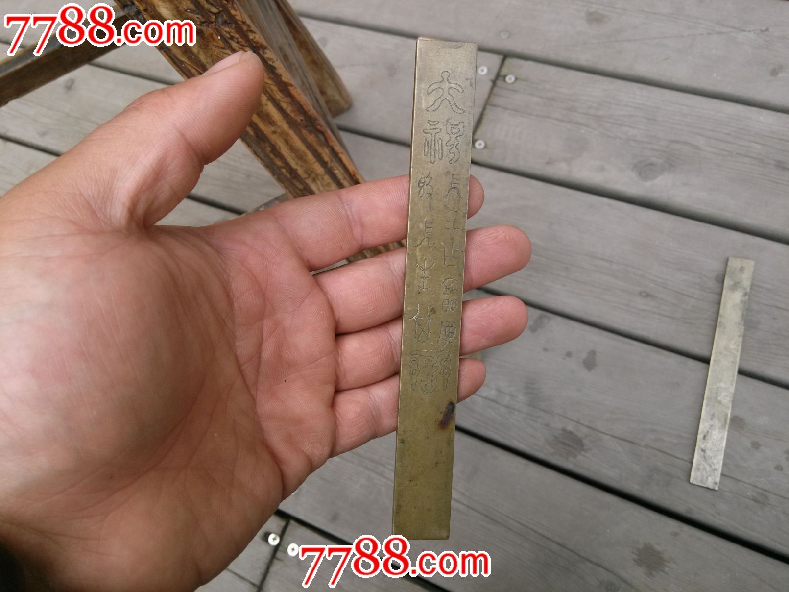 清代铜镇尺铜杂件