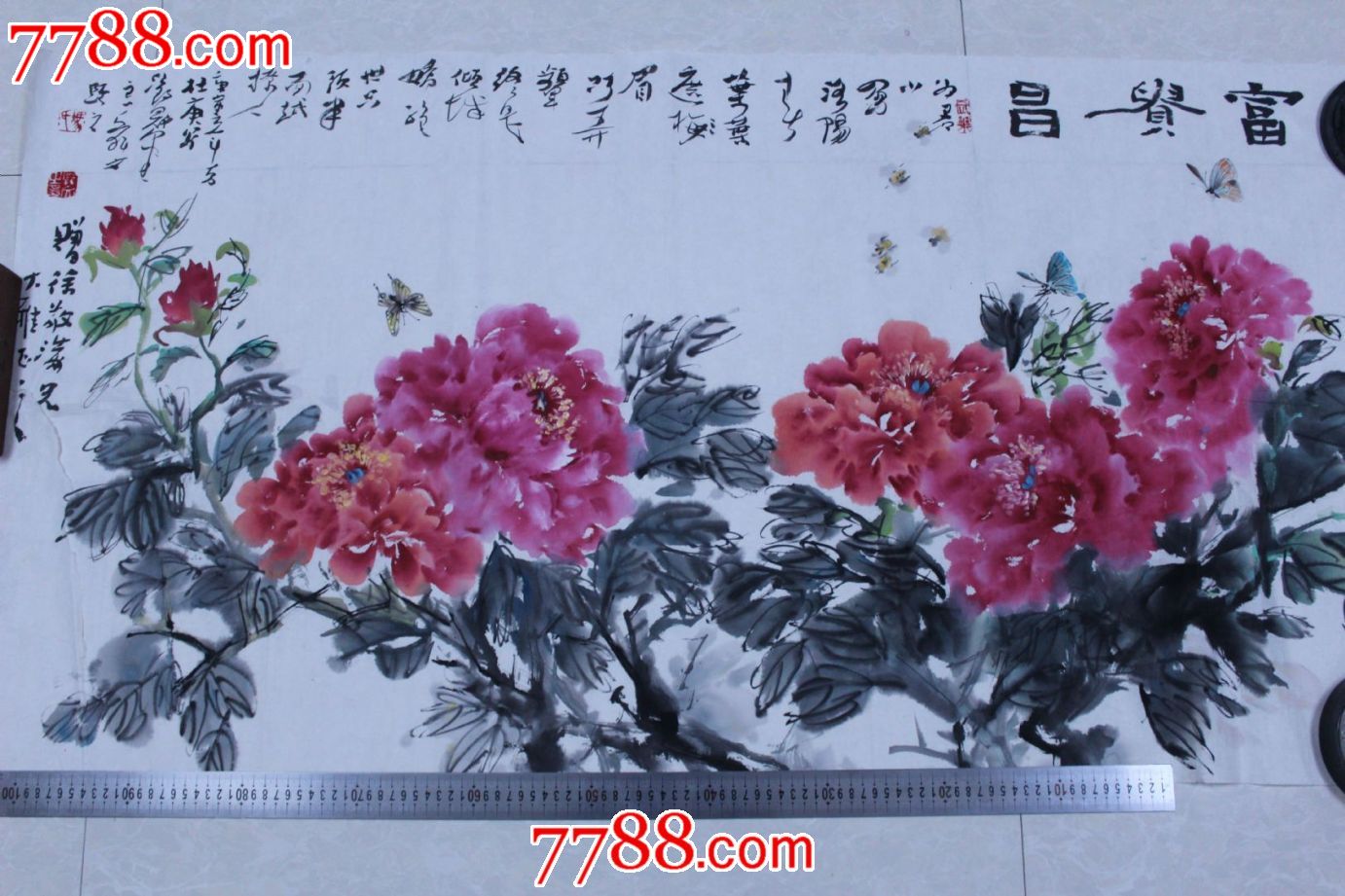 画,牡丹花.