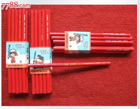 90年代红铅笔三星牌上海制造经典怀旧收藏库存好品