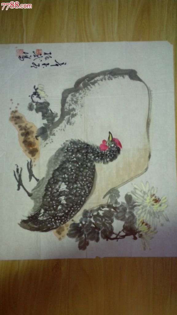 王板哉--珍珠鸡56*46-se24759067-花鸟国画原作-零售