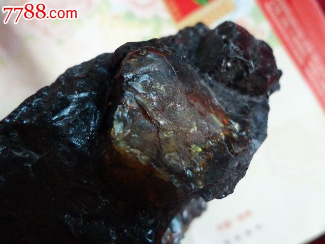 辽宁抚顺生长大块天然琥珀的原石929克