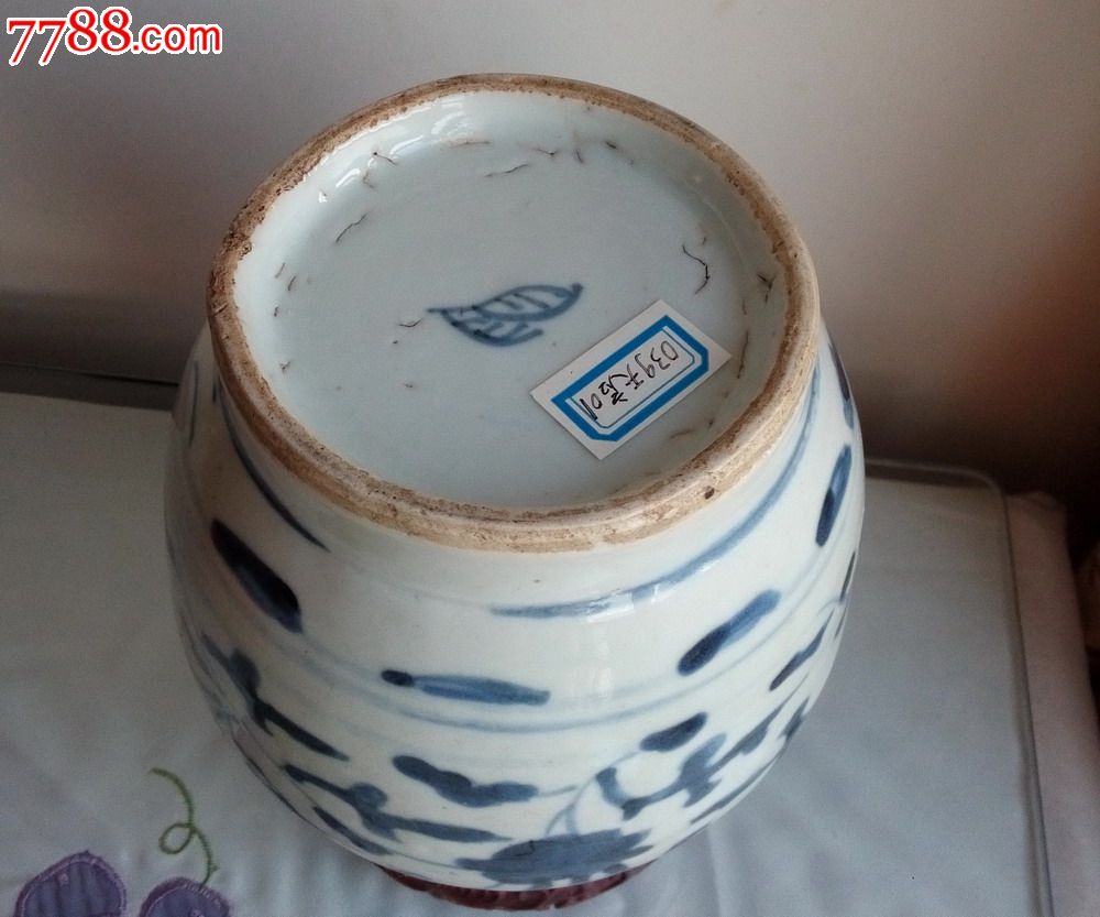 明代晚期天启左右青花缠枝莲纹罐【山泉连藏】_第6张_七七八八陶瓷