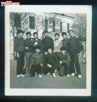 60年代校园大学生合影-se24839118-老照片-零售-7788收藏__中国收藏