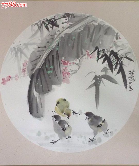 林榕(神州画院院长)原创圆形小品花鸟-清趣图-保真收藏送人礼品客厅