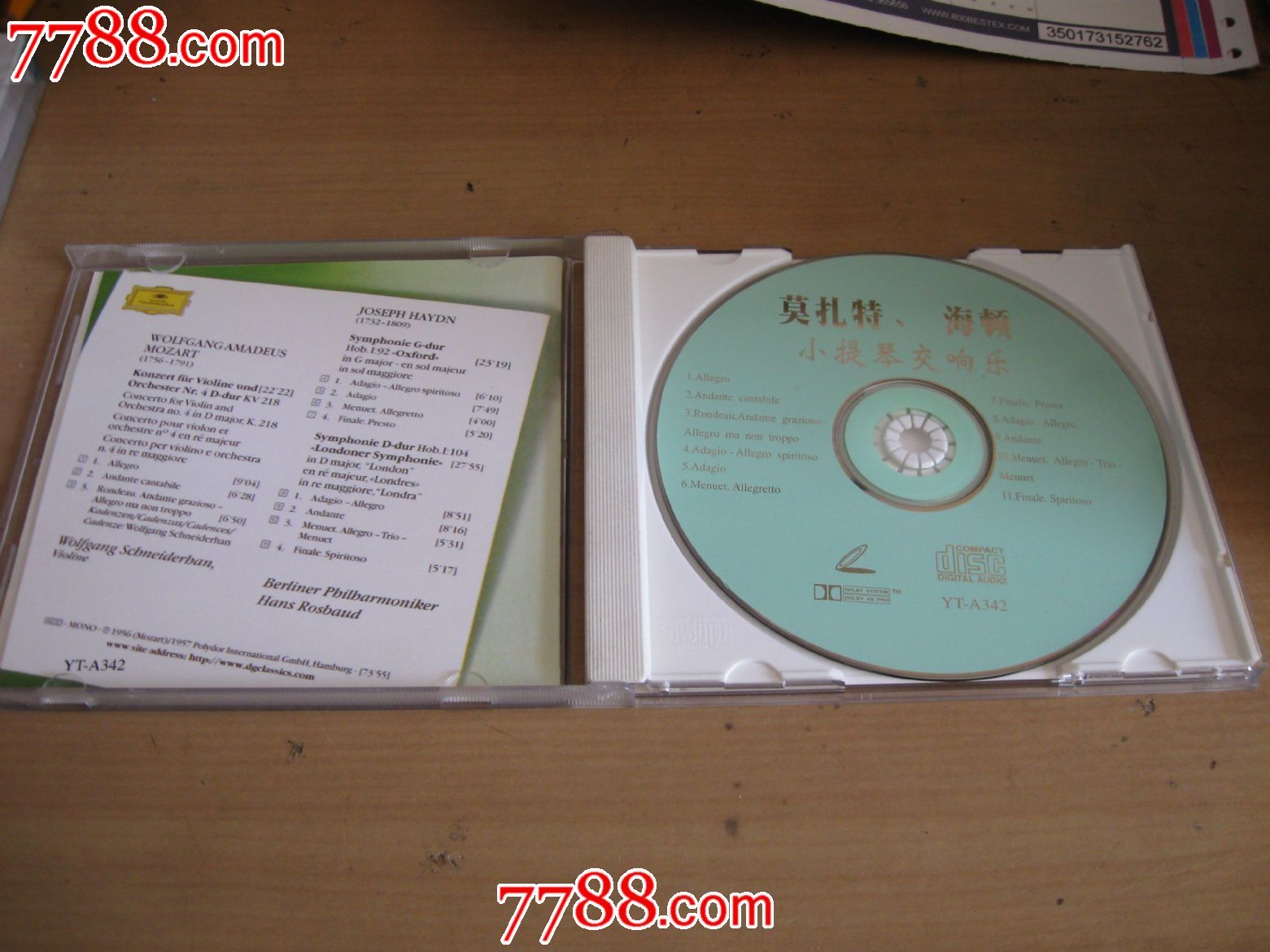 cd----莫扎特,海顿小提琴交响乐