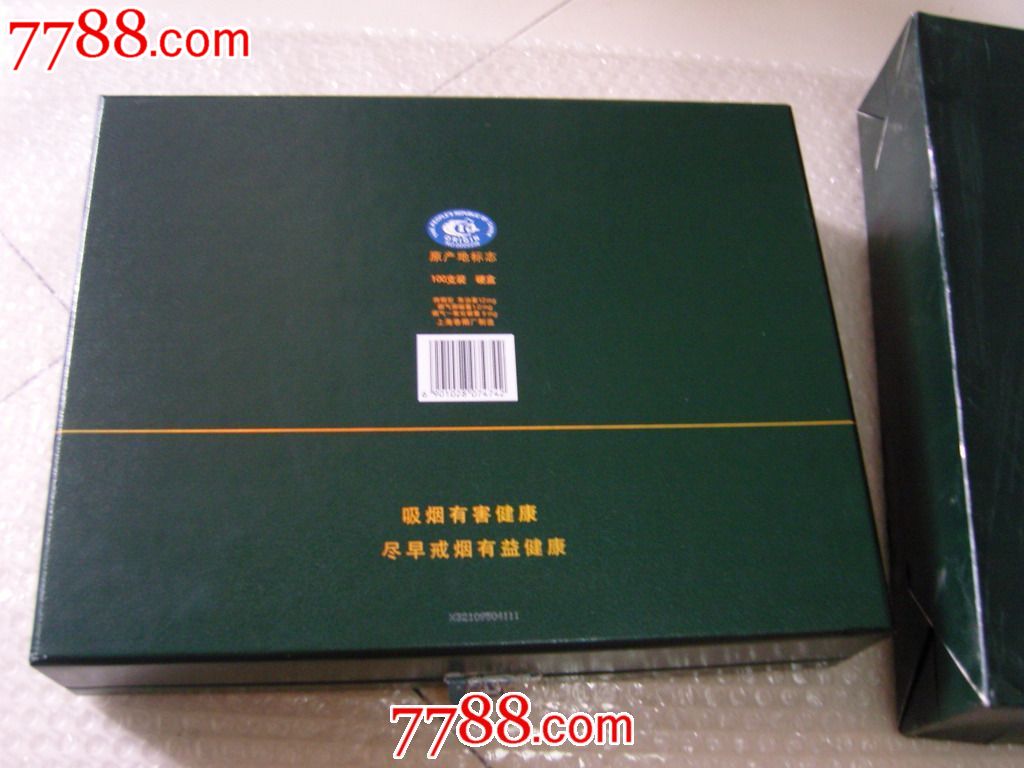 熊猫礼盒(焦12五包装)