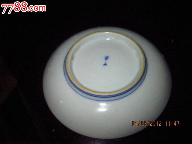 日本瓷-民国期间的杯碟一套《富士山纹饰-全品》