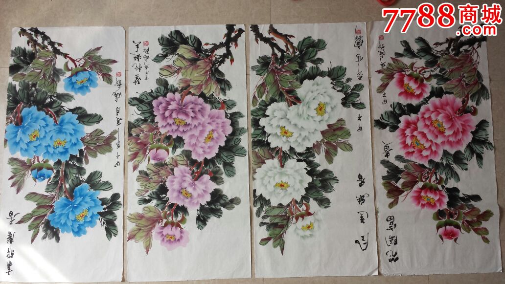 牡丹四条屏