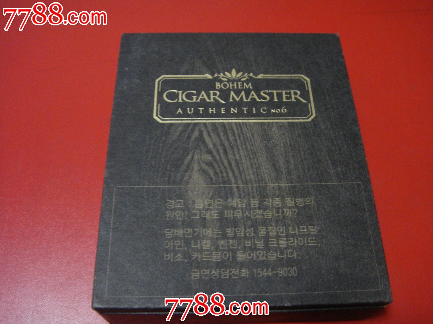 韩国版【cigarmaster～6支雪茄/木盒/磁吸侧翻盖/全内胆-烟标/烟盒