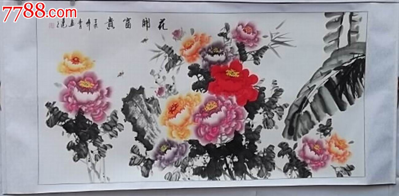 画家马桂芳手绘作品牡丹图《花开富贵
