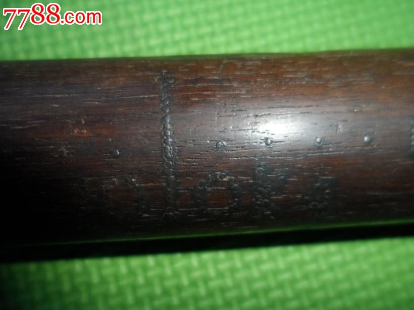 民国小叶紫檀大秤杆,尺寸182x4.2cm,包老包真