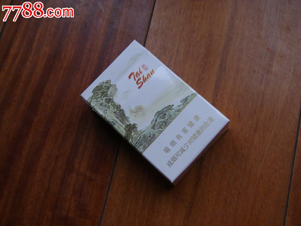 泰山—青秀-价格:1.0000元-se24920311-烟标/烟盒