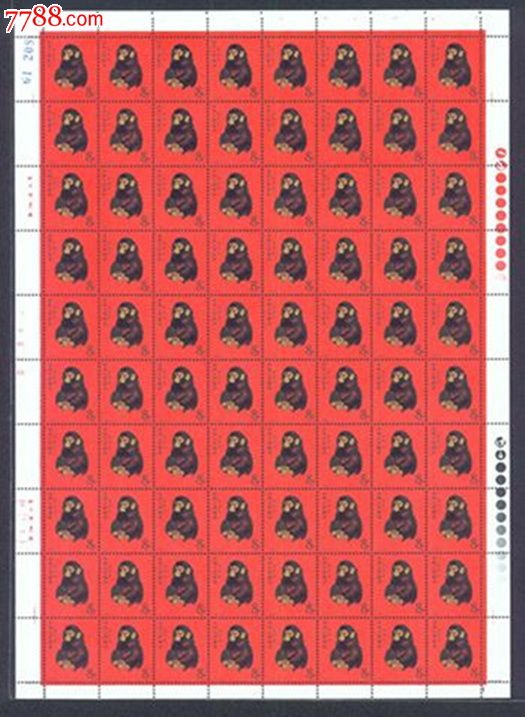t46生肖猴票样品版一版80枚,请注意是样品猴票版