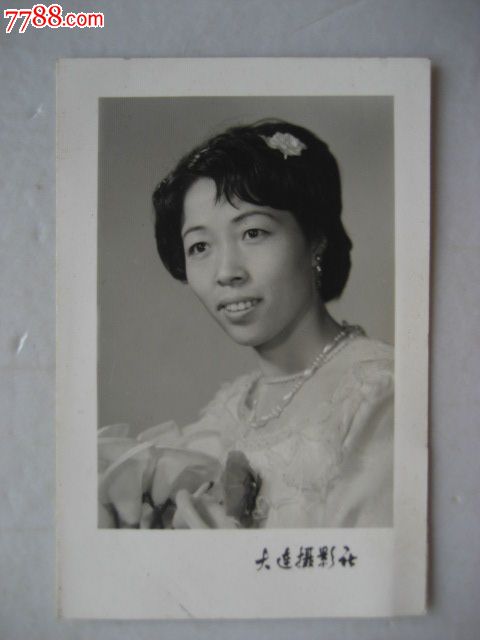 80年代的新娘