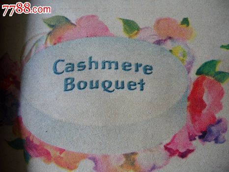 民国英文化妆品广告集页合订_时光廊旧货行【