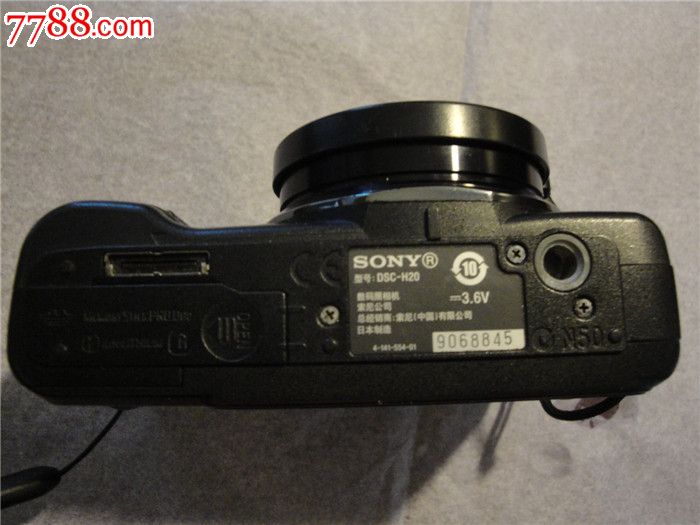 sonydsc-h20数码相机