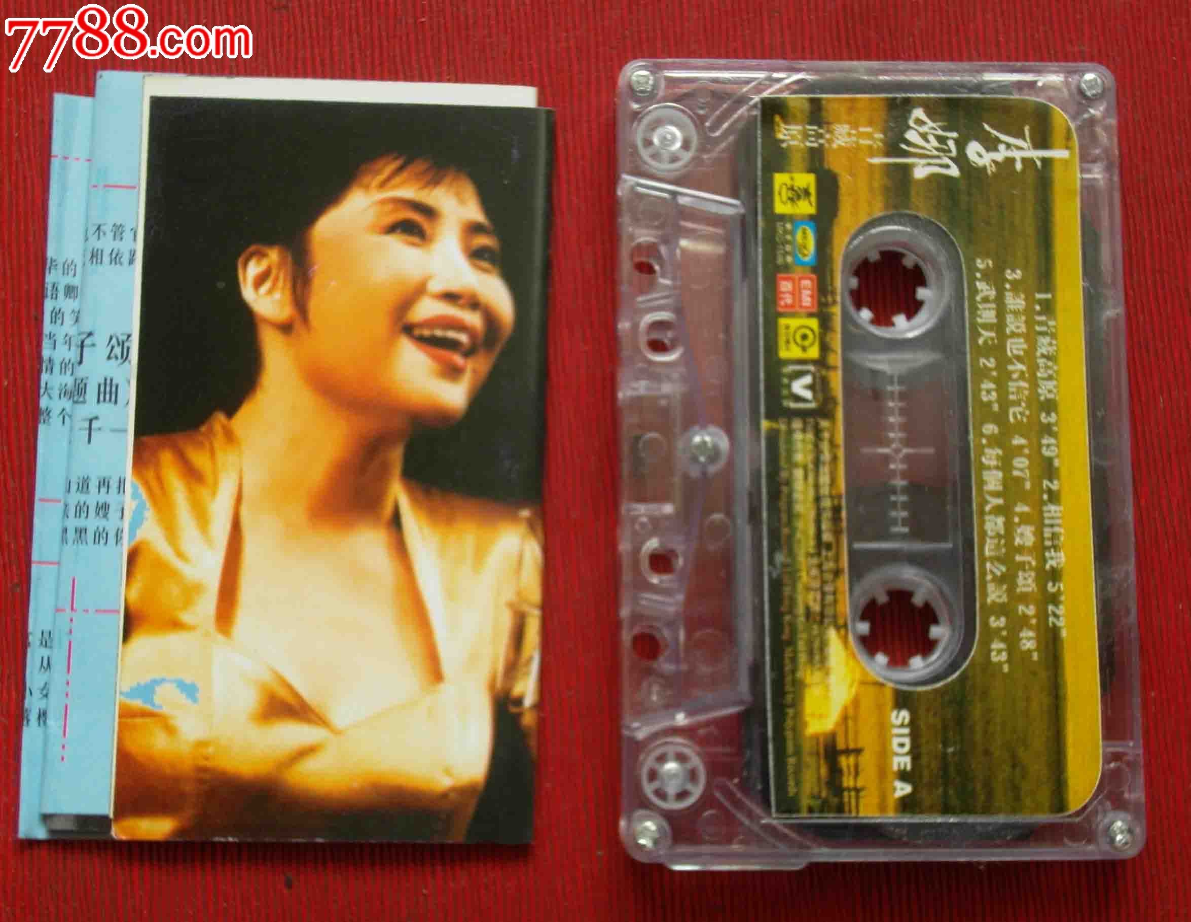 李娜:青藏高原--(10个以上免快递!)_磁带\/卡带_