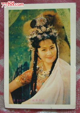 金圣娘娘