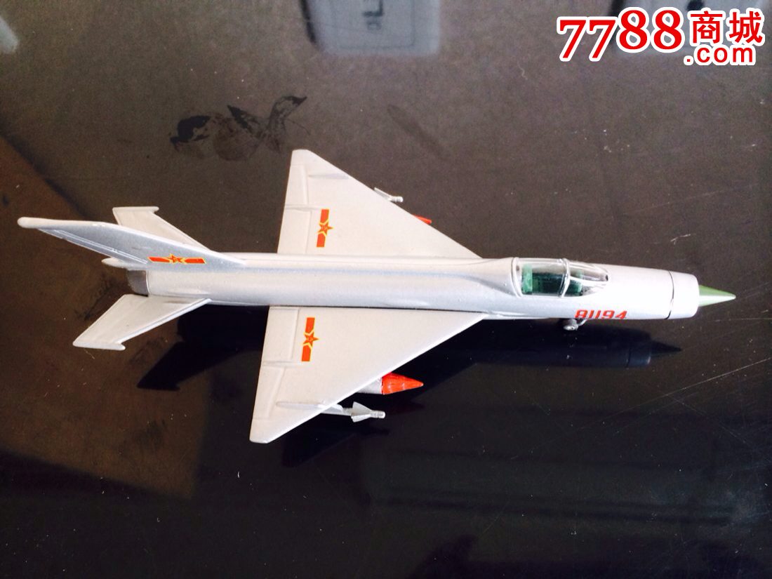 中国歼击机系列:《歼五歼六歼七》1:100