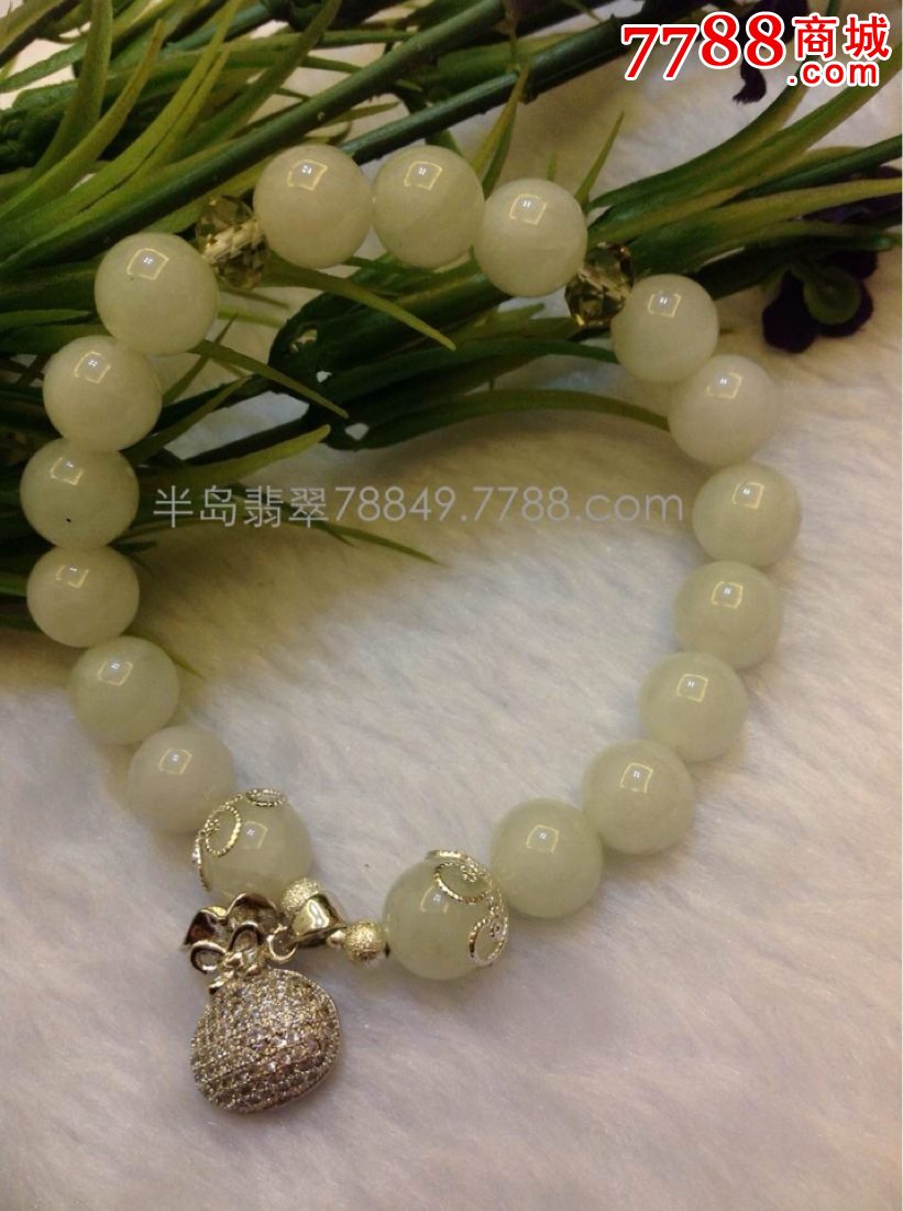 甸老坑冰糯种翡翠女士手链最时尚的生日礼物链