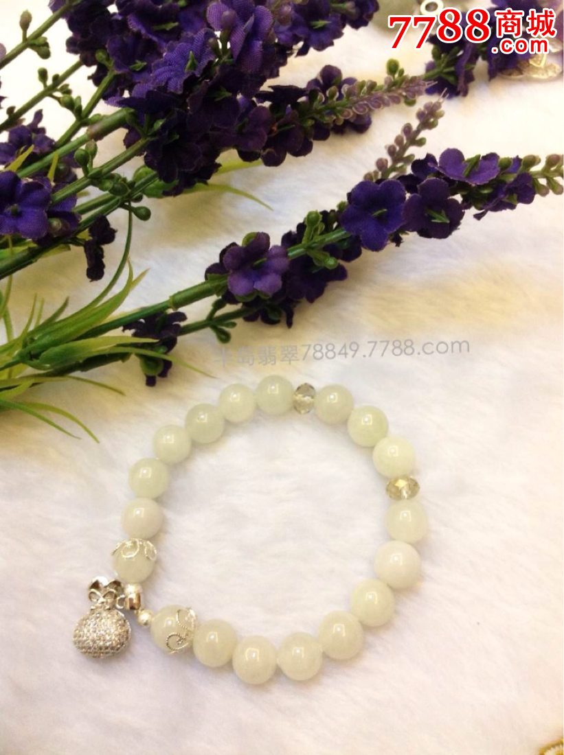 甸老坑冰糯种翡翠女士手链最时尚的生日礼物链