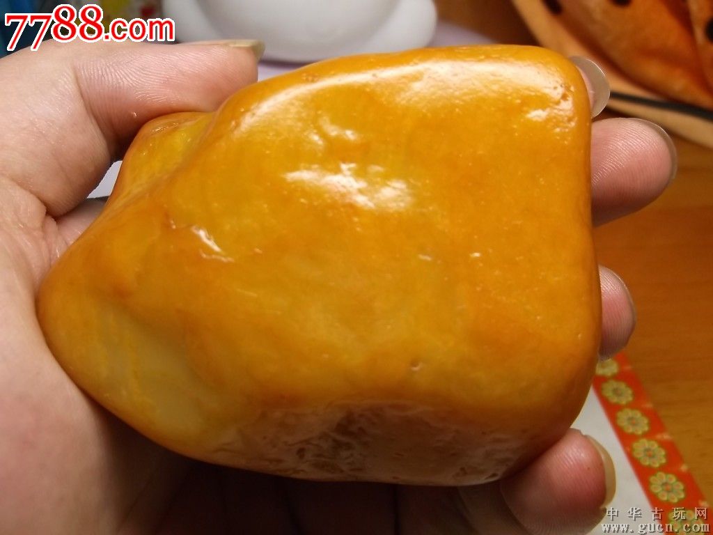 天然奇石黄蜡石原石冻石籽料雕料似黄龙玉摆件