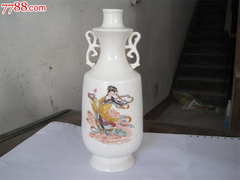 麻姑献寿酒瓶
