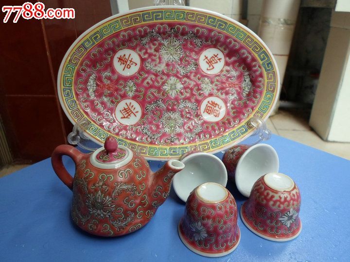 景德镇厂货瓷器/手工粉彩万寿无疆6头茶具一套袖珍精藏版仅1套
