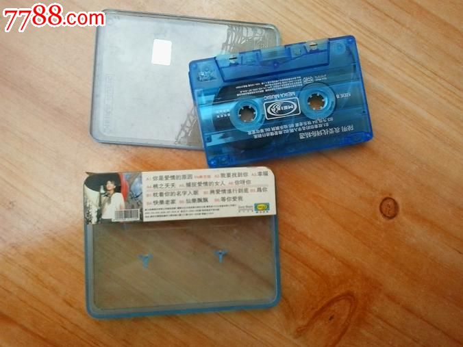 陈明《我要找到你精选》(原包装缺封皮)