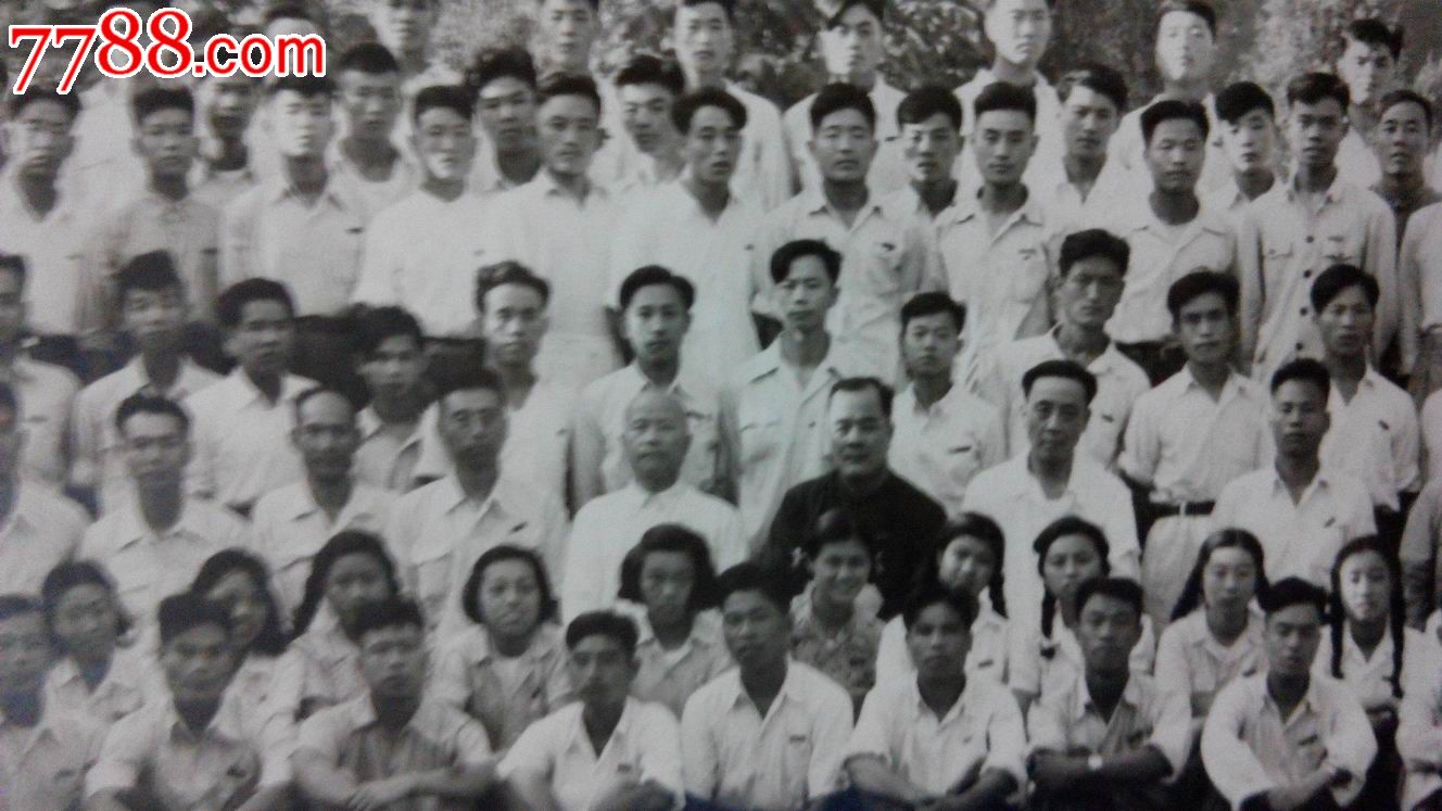 少见大幅老照片—1953年西北大学毕业生合影(侯外庐等校领导影像,21*