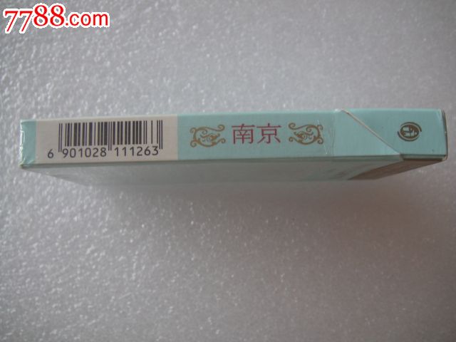 南京(炫赫门)-价格:3.0000元-se25066227-烟标/烟盒