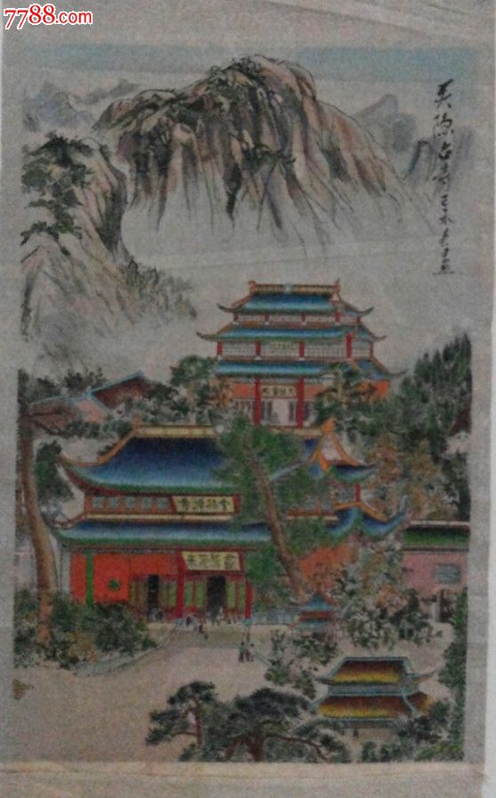 灵隐寺飞来峰-se25068272-丝织画-零售-7788收藏