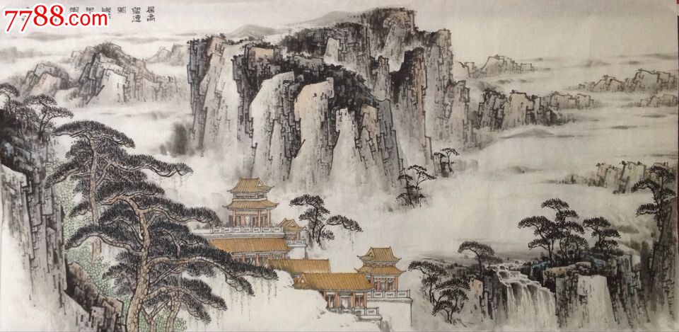 著名画艺术家郑守宽六尺山水画横幅作品居高望远