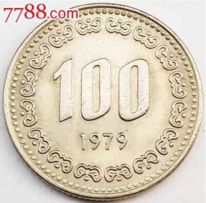 【直径24mm】韩国100韩元硬币外国硬币