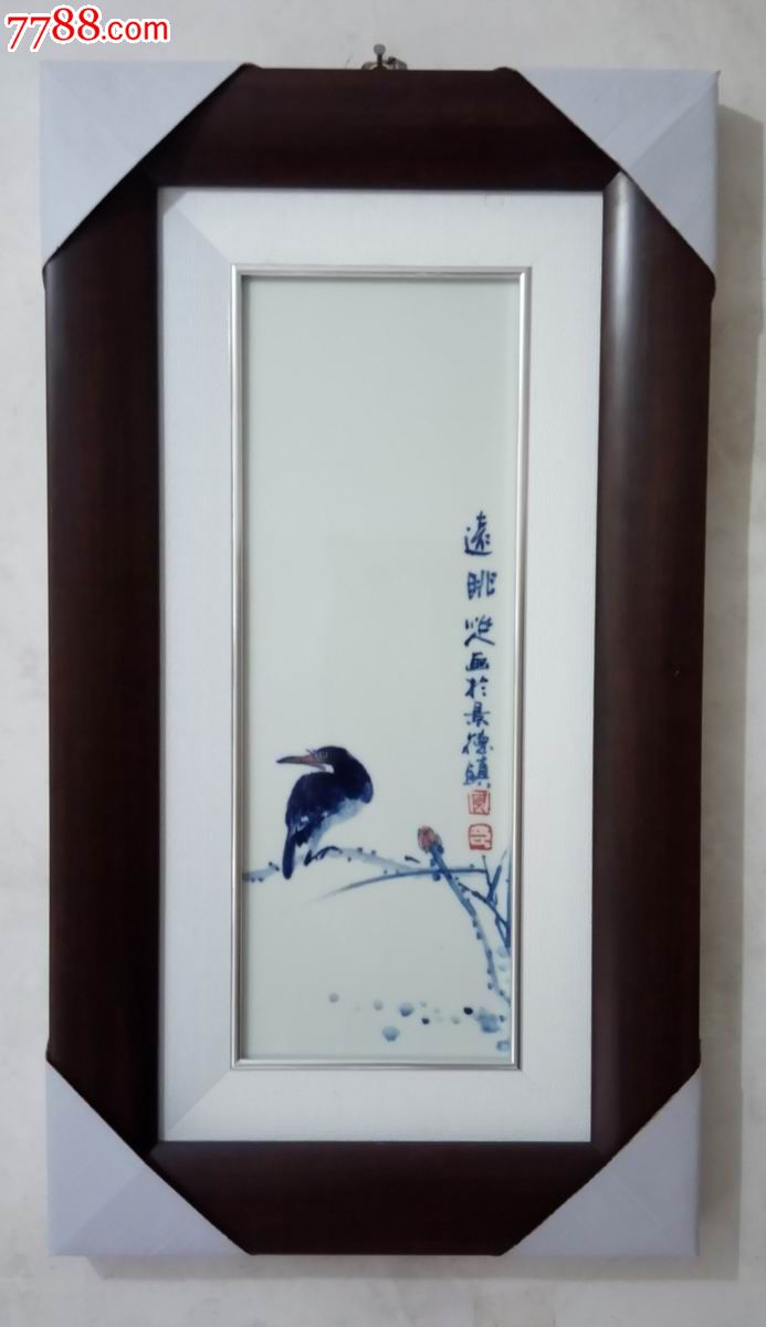 景德镇纯手工写意画花鸟青花艺术瓷板画《远眺》