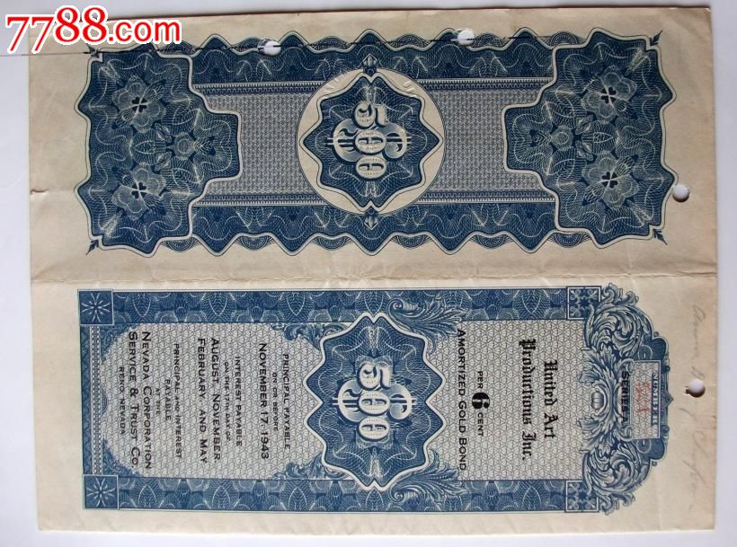 1932年中国上海联艺制片公司赴美注册发行分