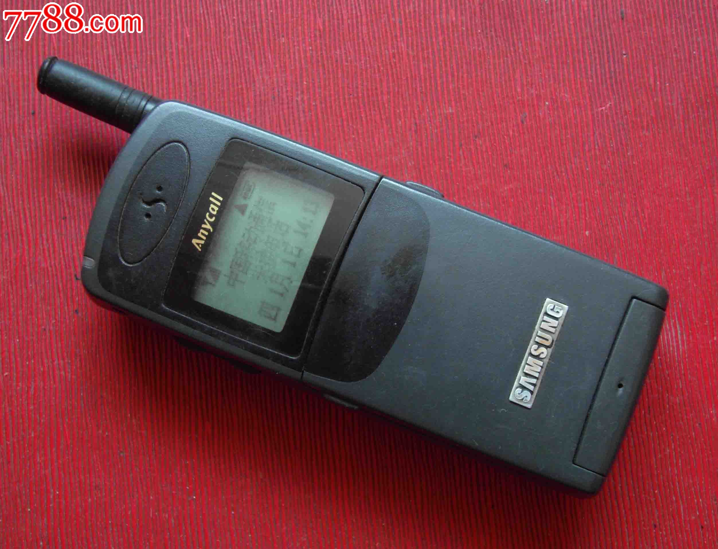 sgh-600c