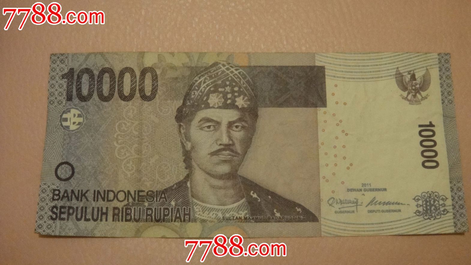 2011年版印度尼西亚10000卢比