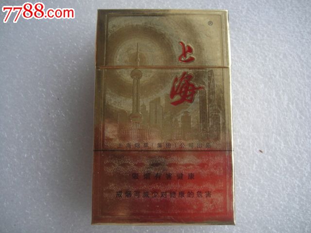 上海-se25169068-烟标/烟盒-零售-7788收藏__收藏热线