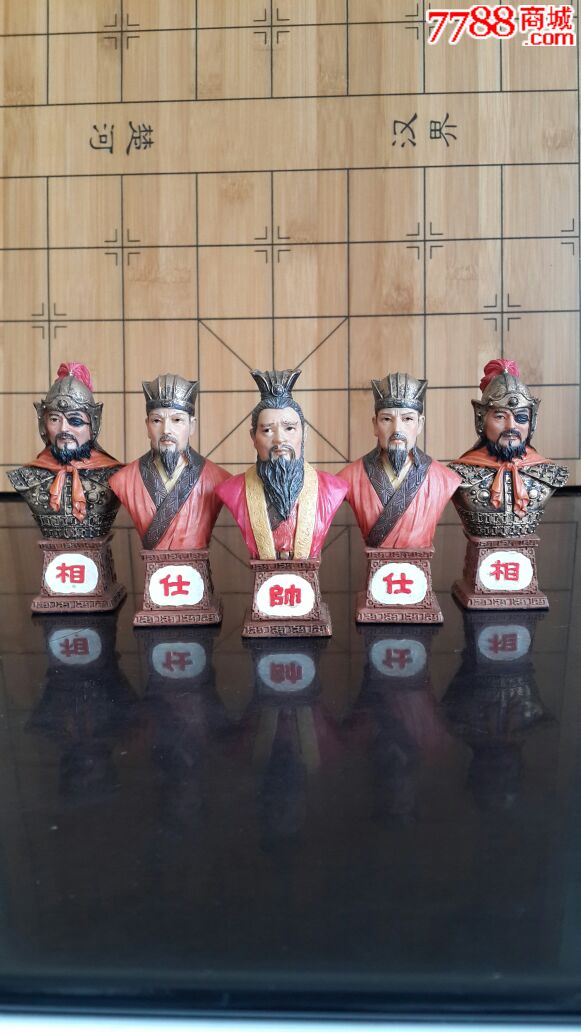 全手工制作:《树脂立体三国蜀汉人物中国象棋》