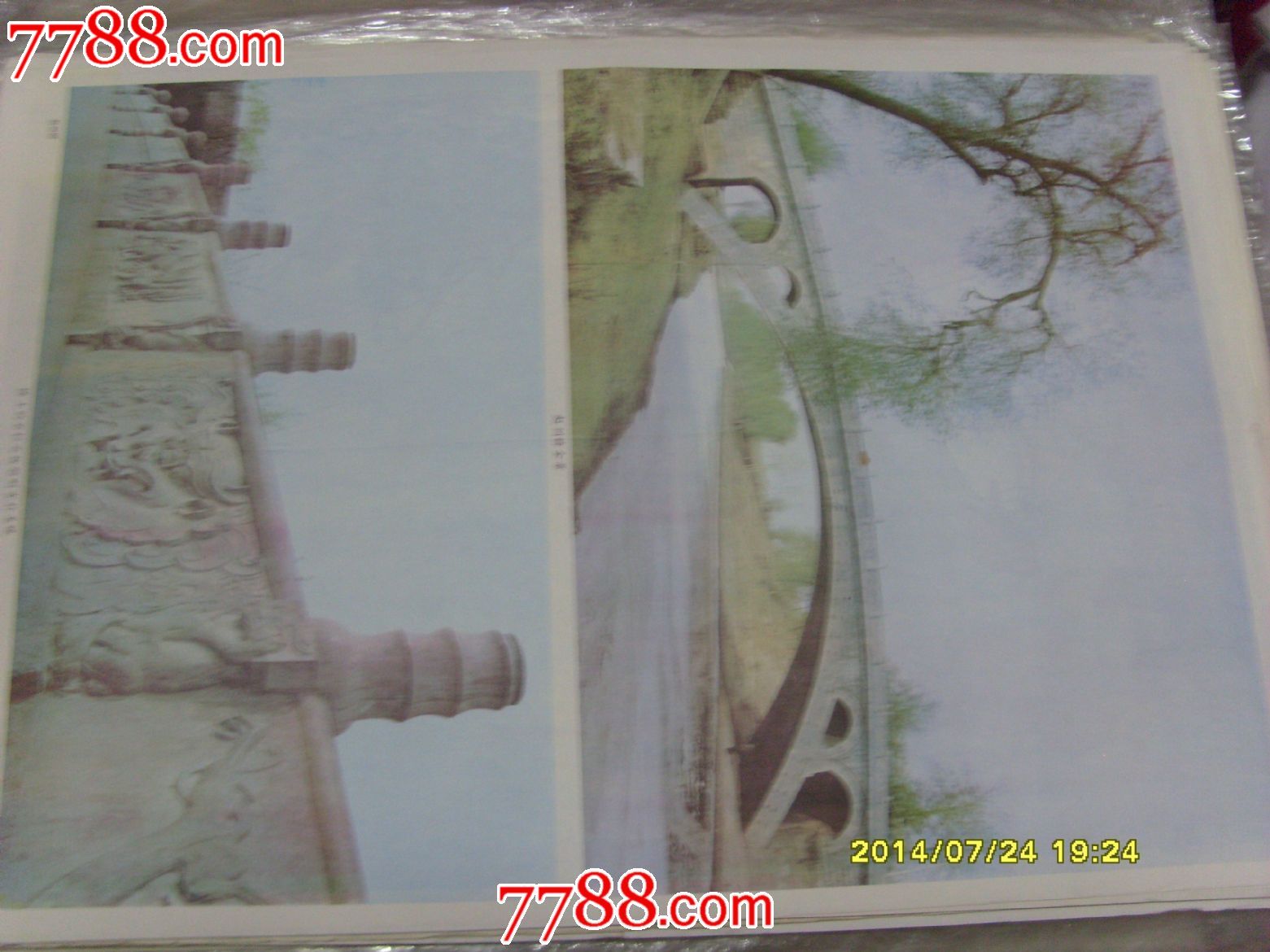 赵州桥-se25272511-年画/宣传画-零售-7788收藏__收藏热线
