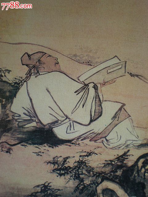 老挂历画:(5月)(明)吴伟-观瀑吟诗图_其他工艺画_高山大海【7788收藏__中国收藏热线】