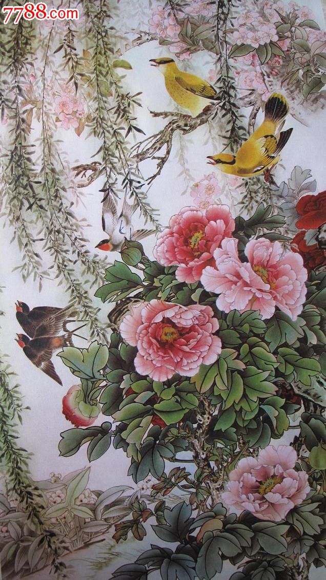 编号:年画/宣传画: se25293130,年画里的动物3 属性:绘画稿印刷,年画,水彩/水粉,80-89年,单张(单图),对开,花鸟,纸质,人美,,, 简介:纸品易损,售后不退,看好再买,对品相要求严格者请绕行!我定的品仅供参考,藏友品自定!多单合并运费,pvc管包装运输,圆通快递! 备注: 点评(0次)