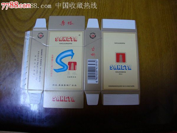 品相: 10品 数量: 0件 价格: 权限不够,不能查看 运费: EMS 22元, 快递 15元, 挂号信 5元, 挂刷 5元, 包裹 7元, 浏览总量: 276次 被收藏量: 0次 收藏系数: 0 销售总量: 权限不够,不能查看 销售总额: 权限不够,不能查看 销售系数: 216