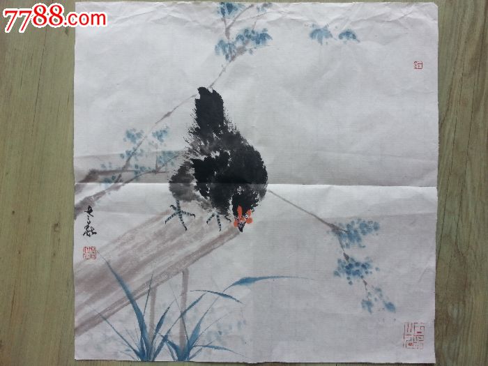 画家老庄母鸡小品-se25322041-花鸟国画原作-零售-7788收藏