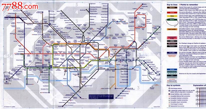 2005年版英国伦敦地铁线路图