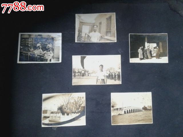 国立北京外国语专科学校(补图)_老照片_民俗馆