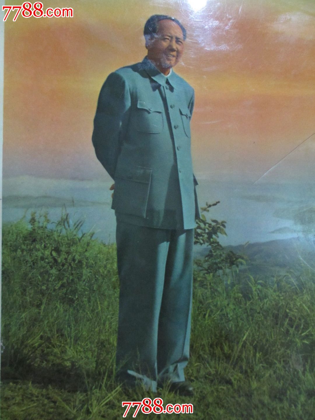 东方红·太阳升
