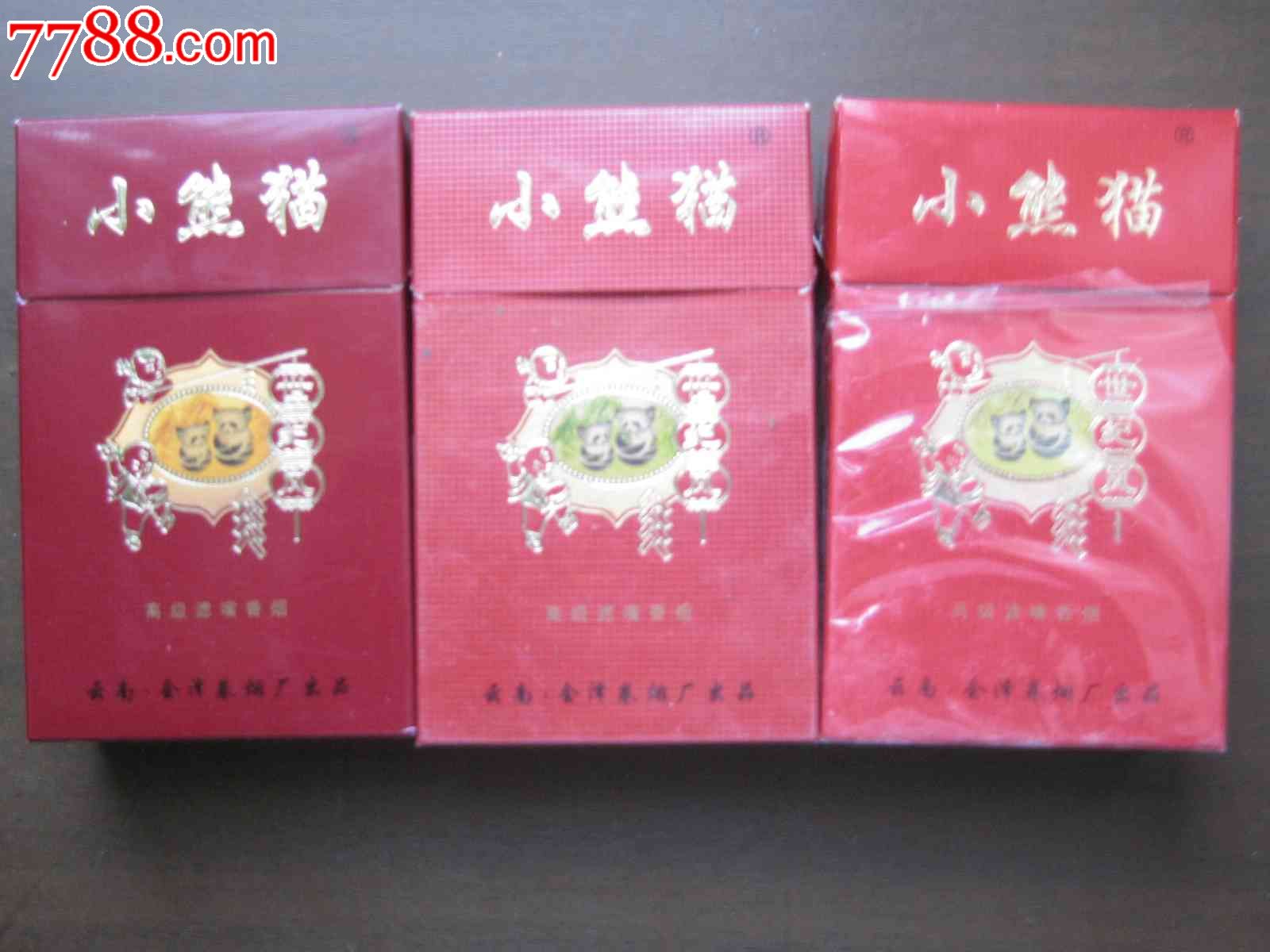 小熊猫----世纪风----3个不同_第1张_7788收藏__中国收藏热线