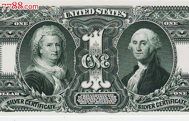 早期美元18*7年1美元美国联邦券背面票样外国纸币钱币